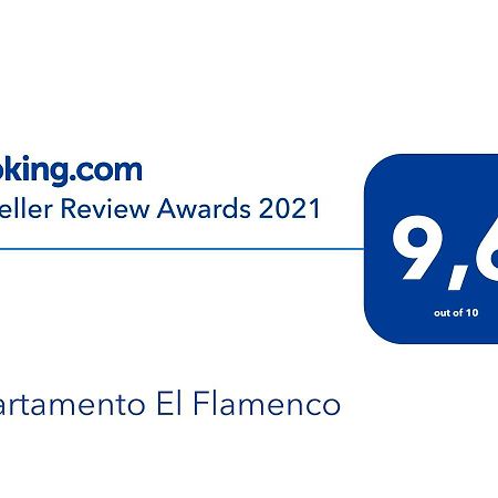 Apartamento El Flamenco ヘレス エクステリア 写真
