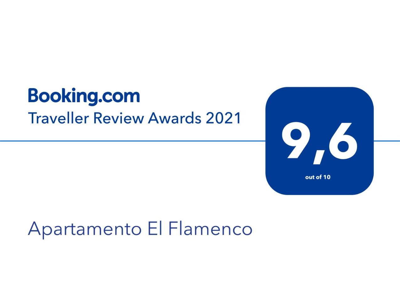 Apartamento El Flamenco ヘレス エクステリア 写真